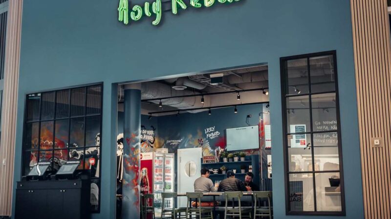 Ingången till Holy Kebab