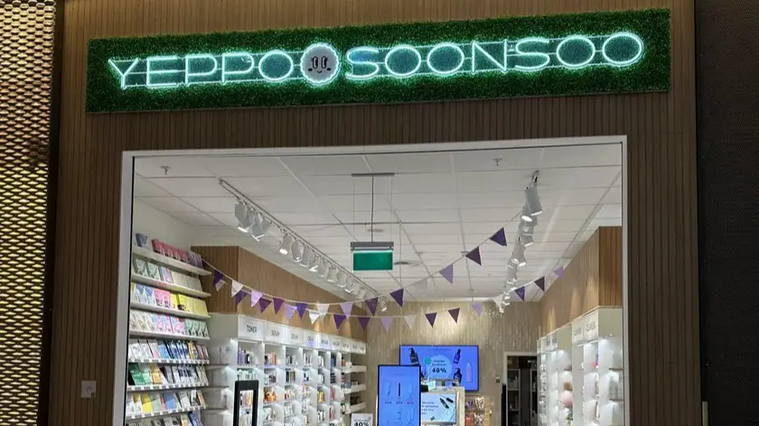 Inredning i butiken yeppo-soonsoo i Uppsala