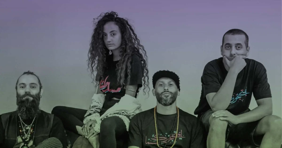 DAM Destination Uppsala