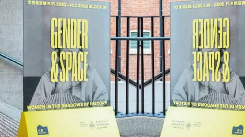 Evenemangsskyltar på ett topg